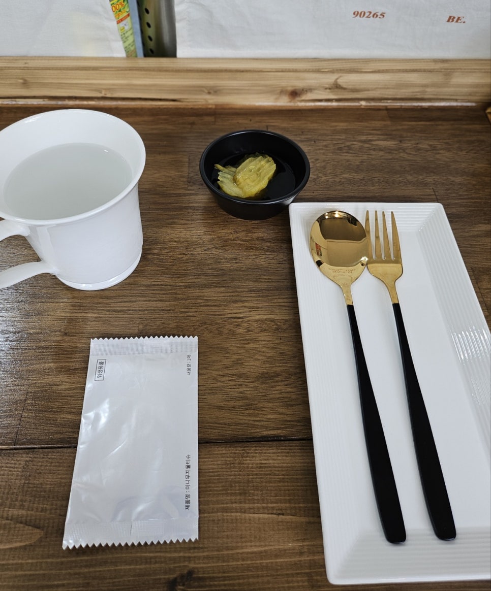 난커리떡볶이 이미지