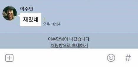 피네 이미지