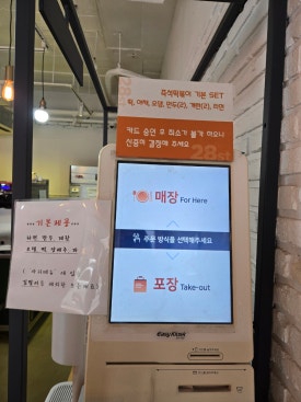 28번가 이미지