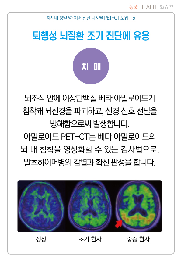 브이아이피센터 이미지