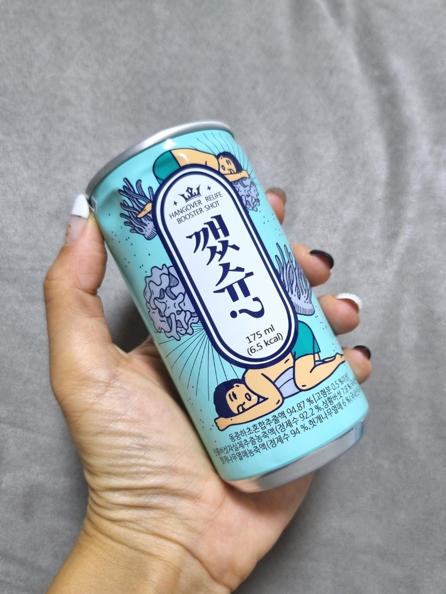스마트머쉬바이오 이미지