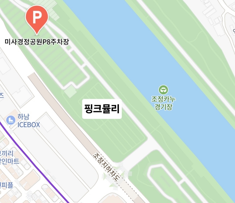 미사농원 이미지