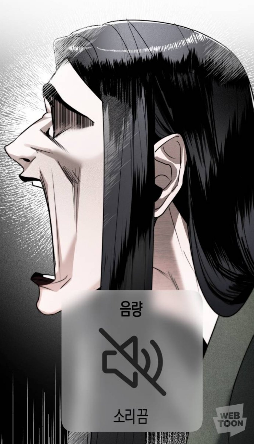 미뜨레피자 이미지