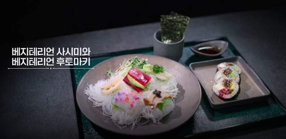 원투쓰리 이미지
