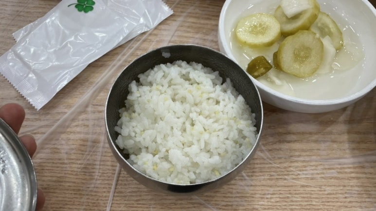 큰손생아구찜 이미지