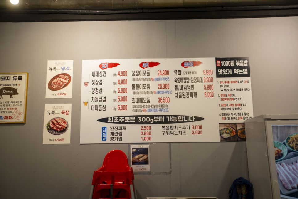 최대패 이미지