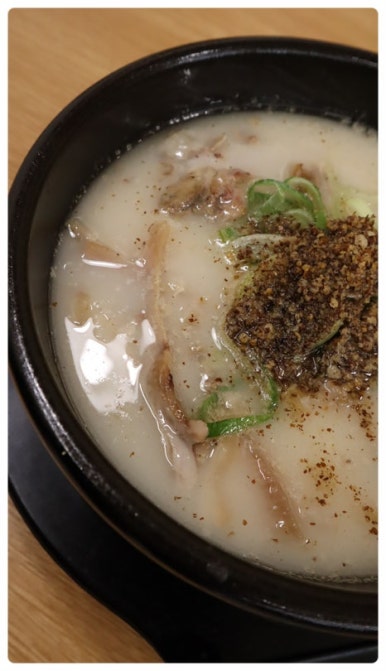 집나간 만두 이미지