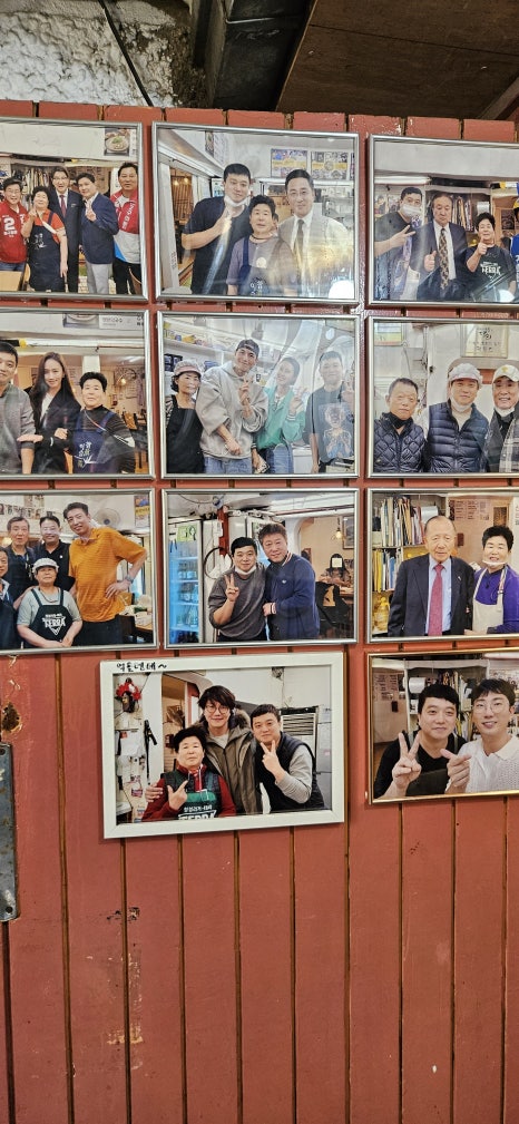 약수카센터 이미지