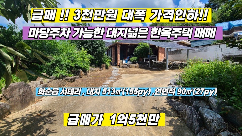 대지행정사무소 이미지