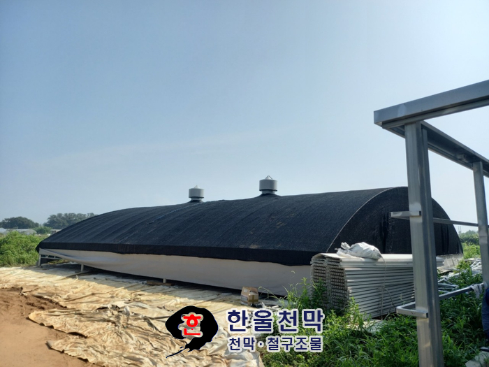 대한천막사 이미지