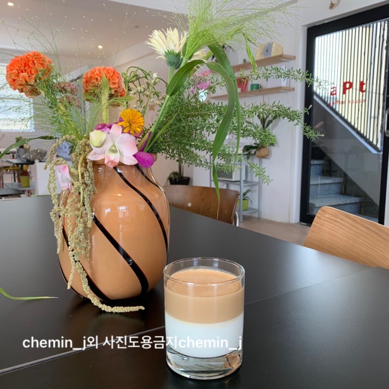 압트커피 이미지