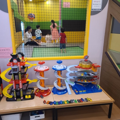 헬로방방 파주금릉점 이미지