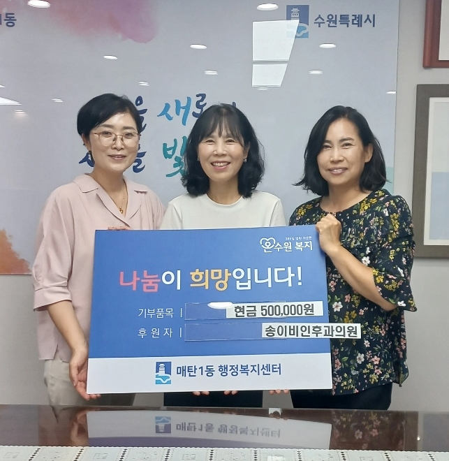 수이비인후과의원 이미지