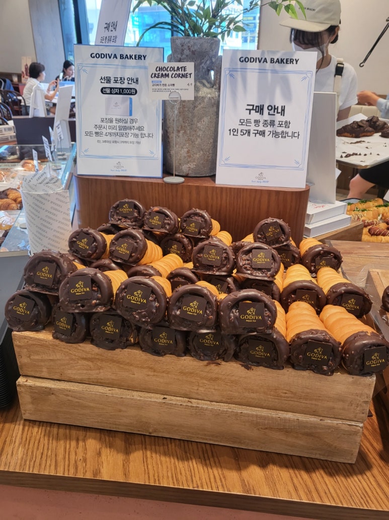 티라미슈베이커리 이미지