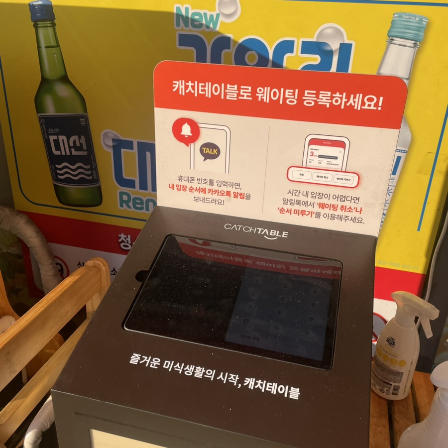 부광식육 이미지