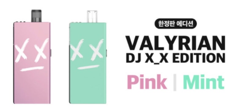 투엑스호텔 이미지