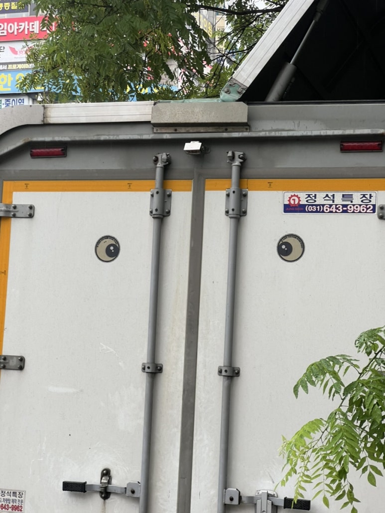 코털미술재료사 이미지