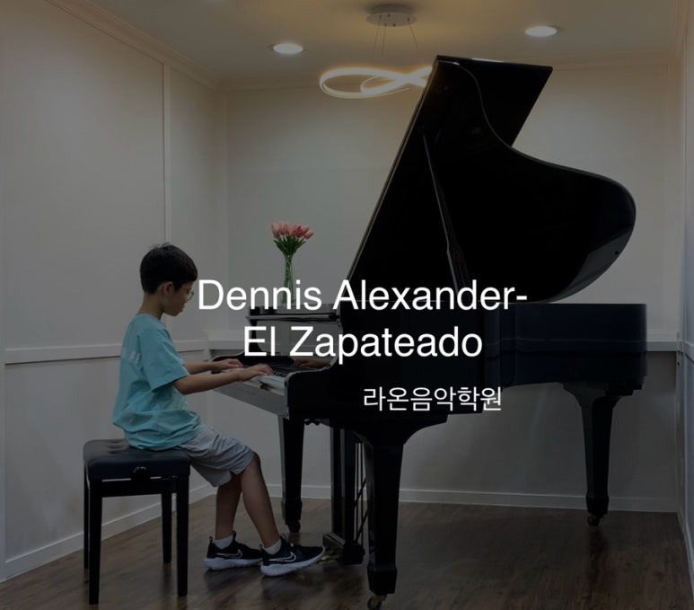 라온엘 이미지