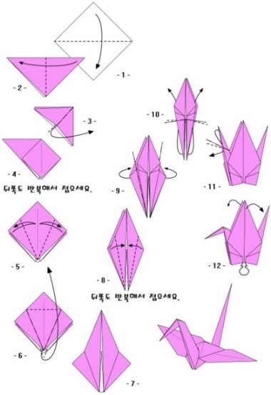 아리랑도원 이미지