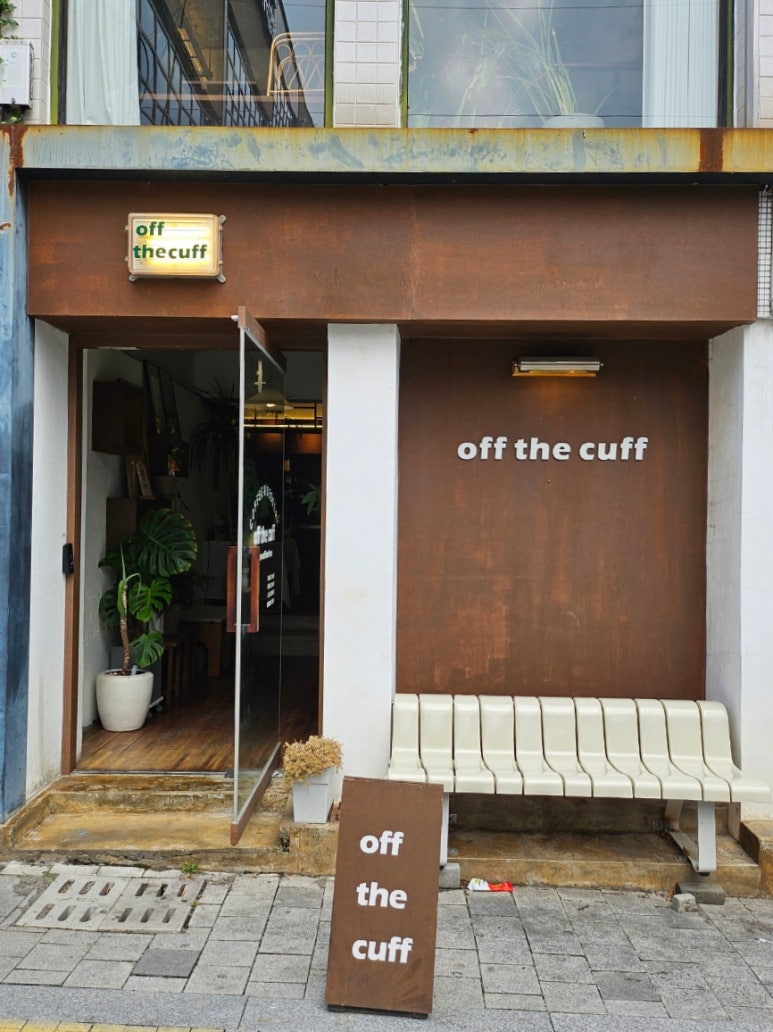 카페 오프더 커프(off the cuff) 이미지