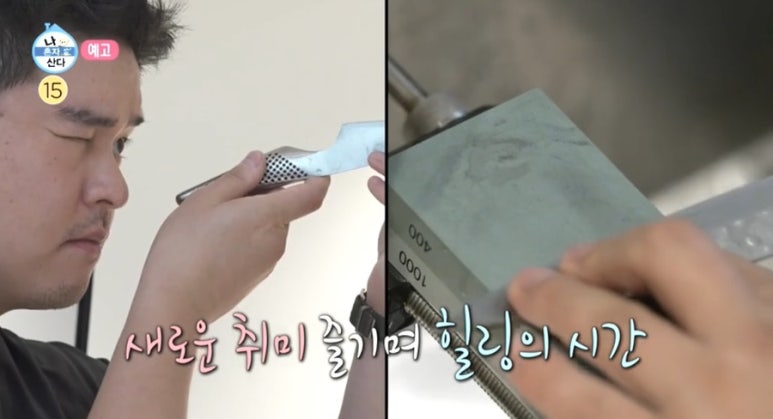 금호이발 이미지