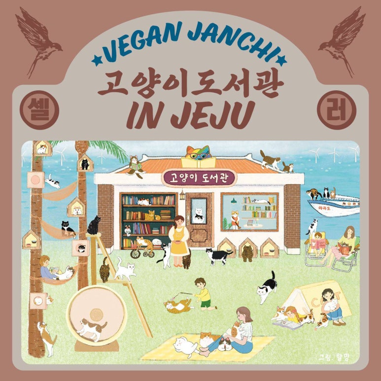 클라블라우 이미지