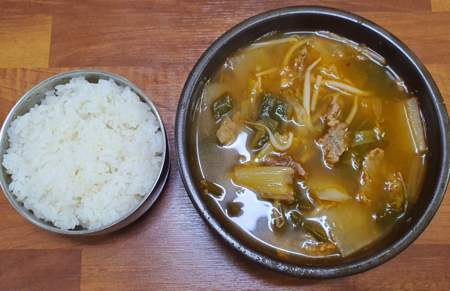 진한우소고기국밥 이미지