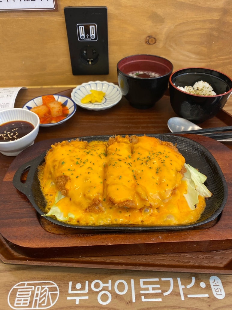 보태니카 이미지