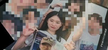 337숯불가든 이미지