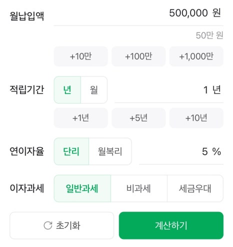 우대축산 이미지