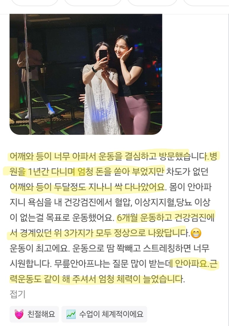 (주)명0 이미지