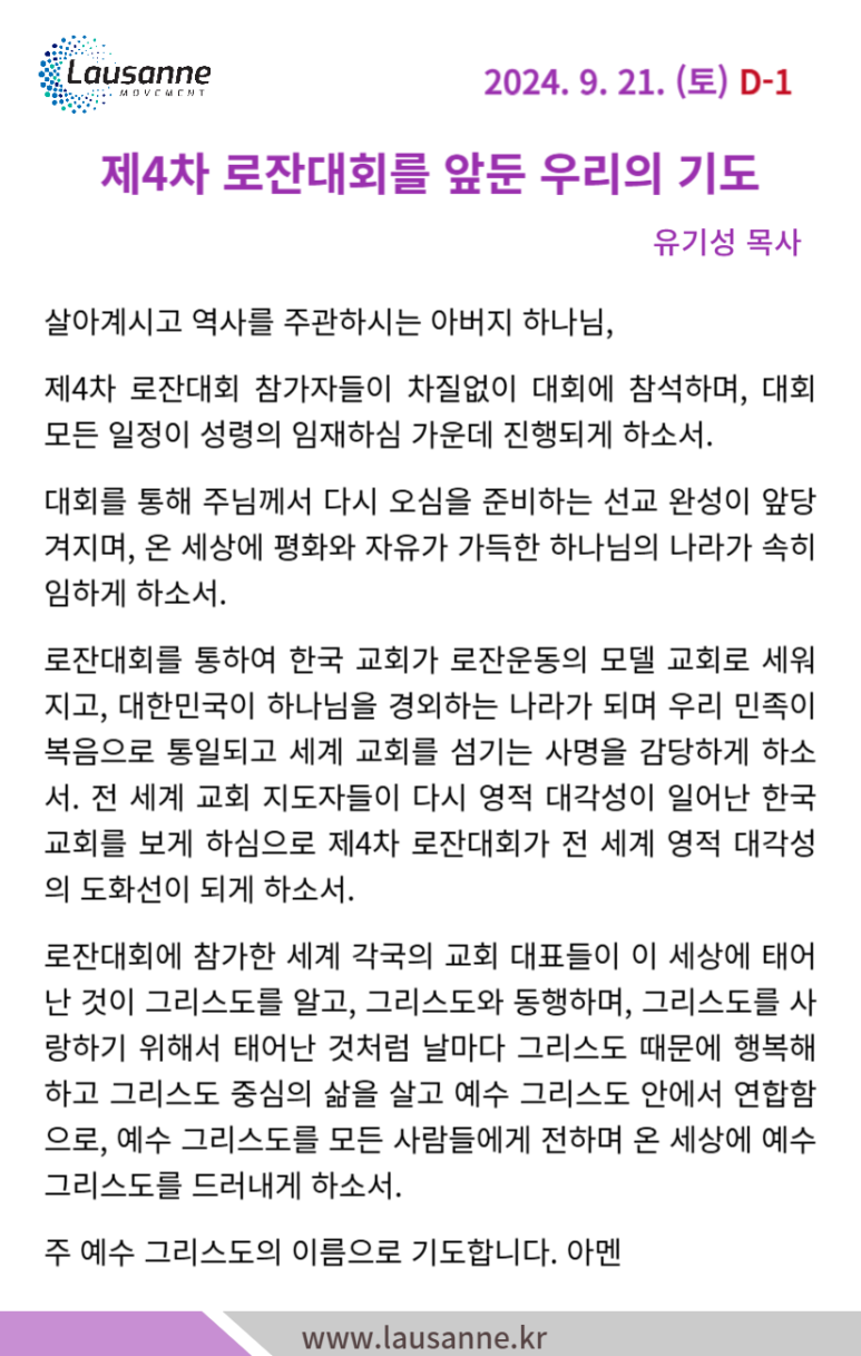 하늘곳간 이미지