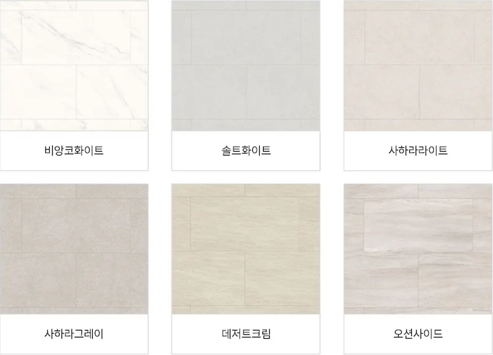 마블스퀘어 이미지