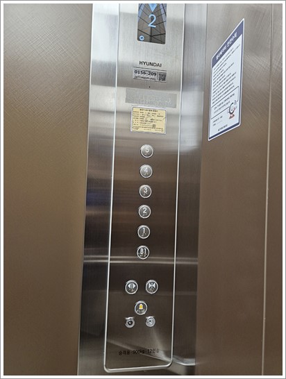 강남사무실청소 오렌지크린 이미지
