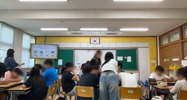 옹정초등학교 이미지
