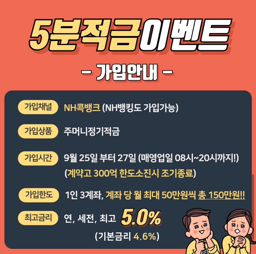 우대축산 이미지