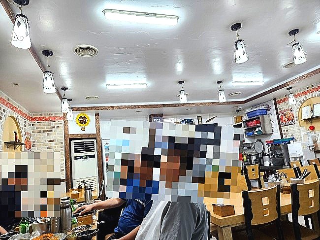 아구세상 고강점 이미지