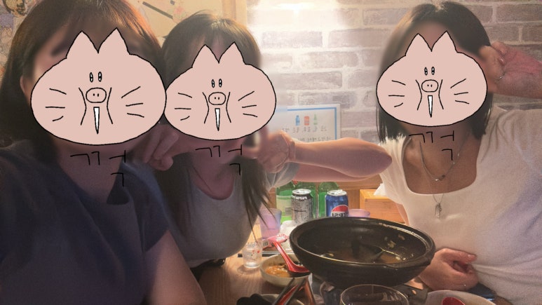 토리덴 이미지