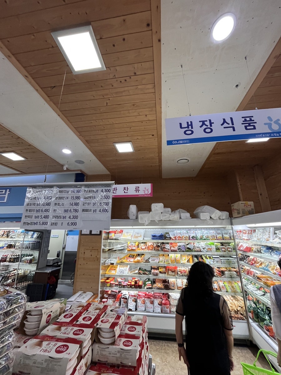 구천동농협하나로마트 리조트점 이미지