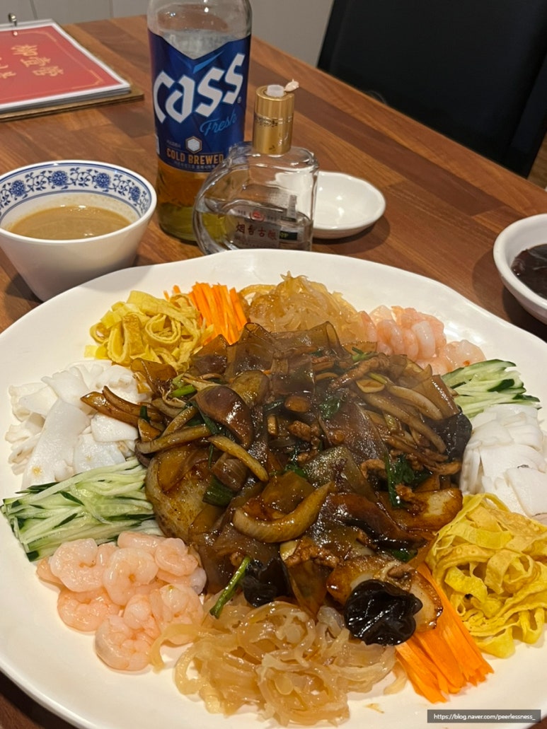 류일관 이미지