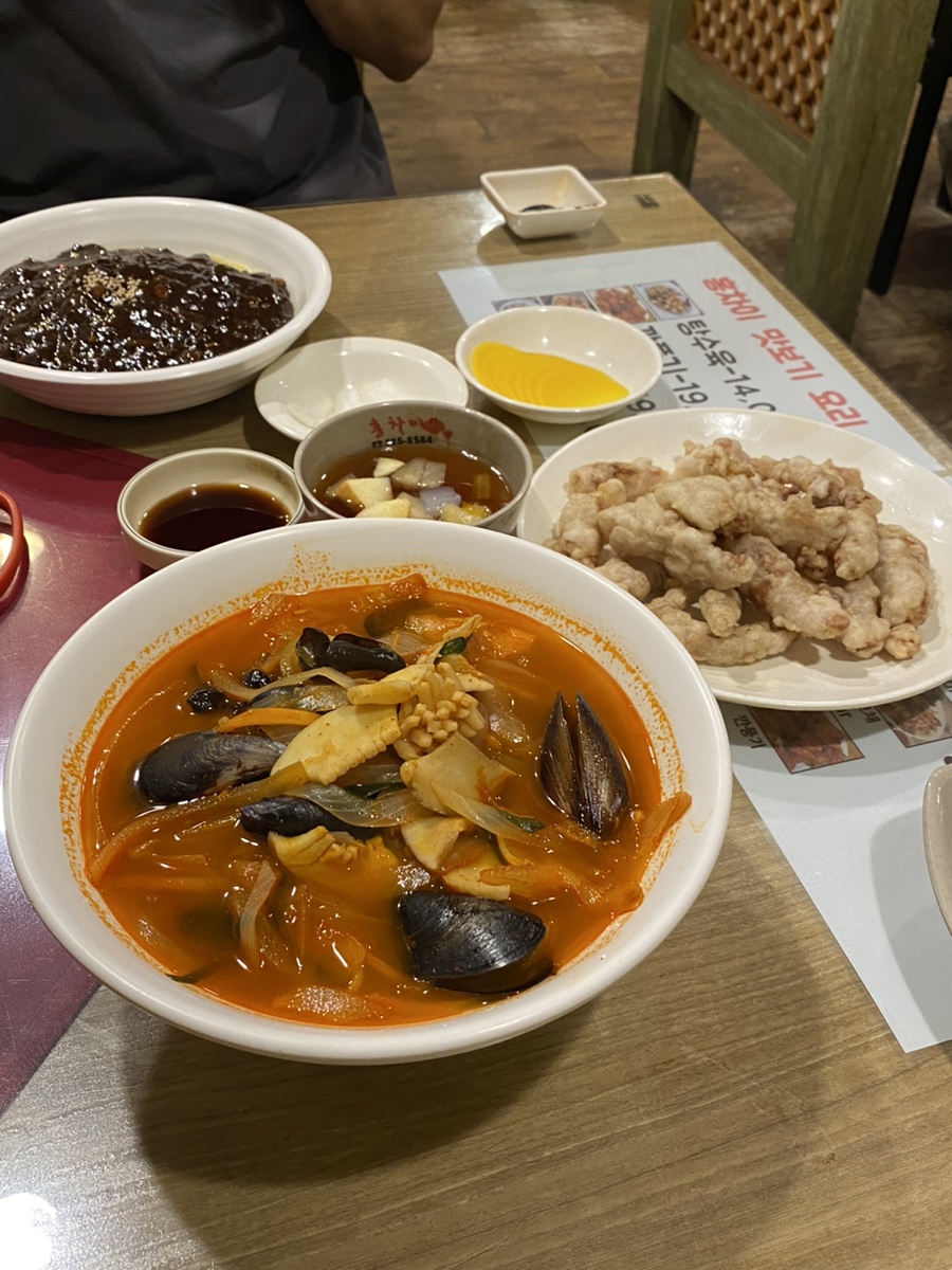 홍차이 이미지
