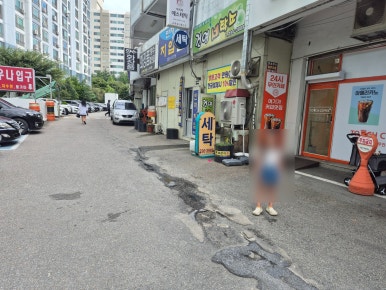 건영미용실 이미지