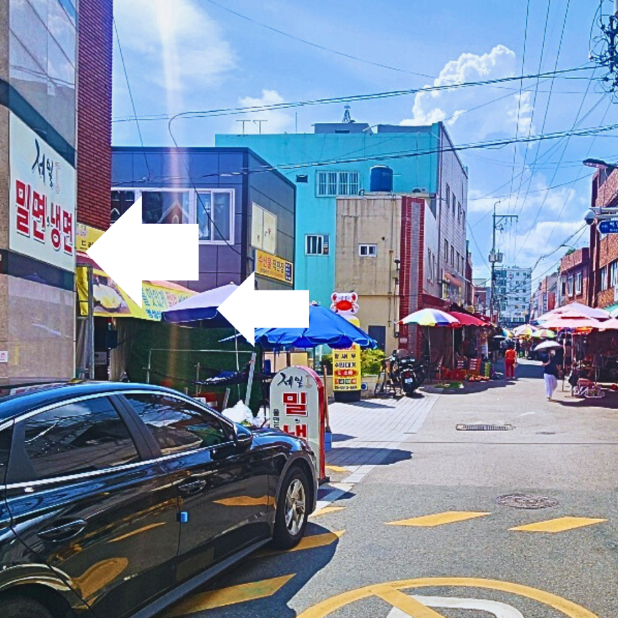 제일밀냉면 이미지