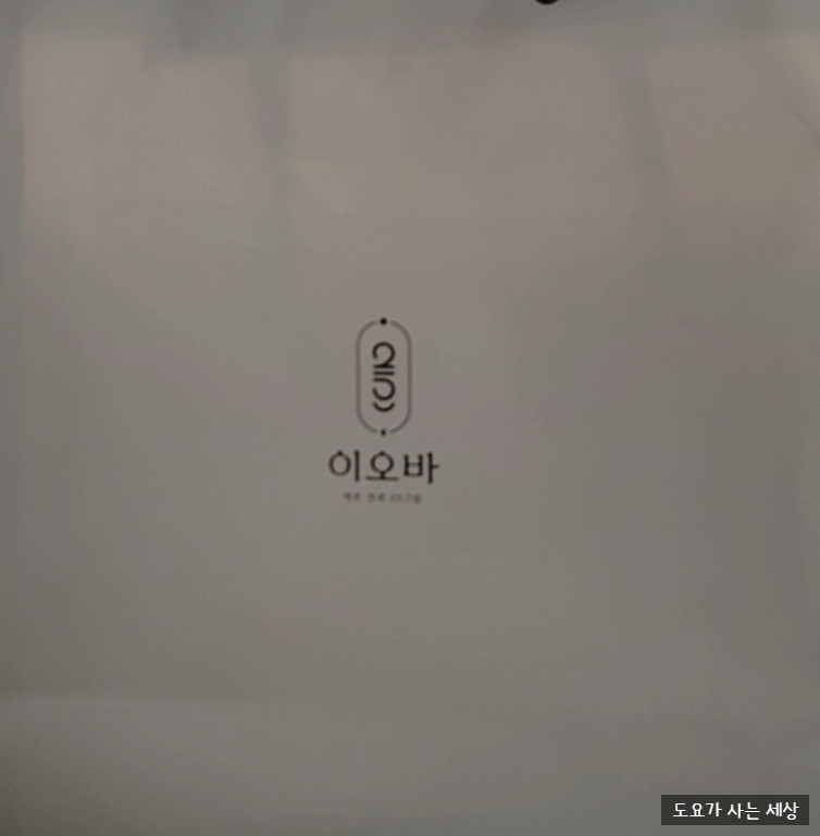25그램 이미지