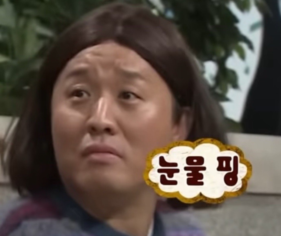지희 이미지