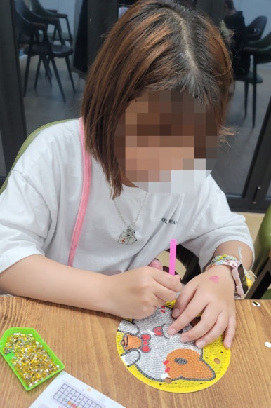 꼼지락공예마을 이미지