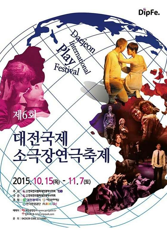 상봉카센타 이미지