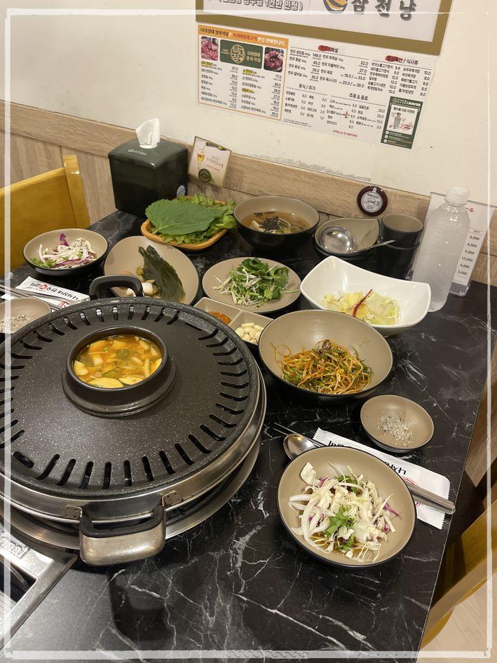 돼지소한마리 이미지