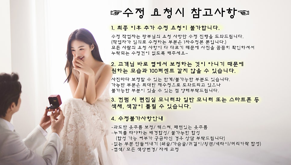 수정스튜디오 이미지