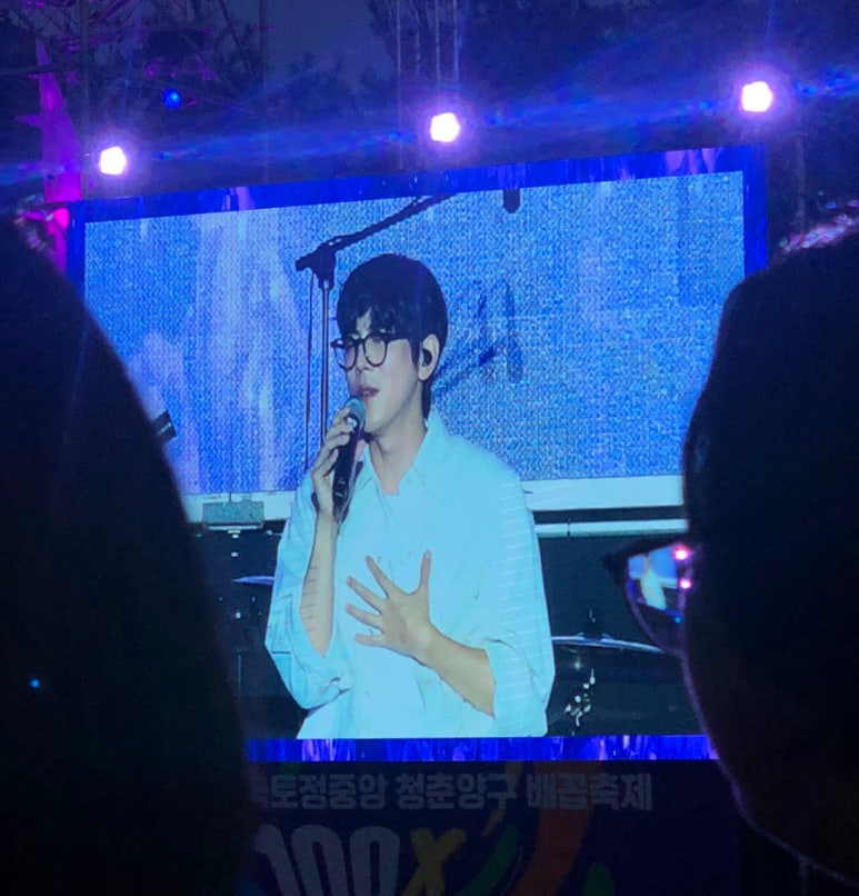 중화주점 따거 이미지